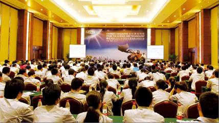 福田雷沃重工 在学习中成长的企业培训