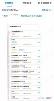 河南在辅导企业已达27家，区域经济加速转型迎来新机遇