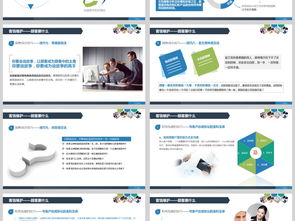 公司企业简约风销售人员销售技巧培训图片设计素材及高清模板下载指南