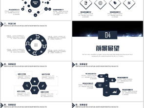 大气公司 专业企业培训与商务设计解决方案