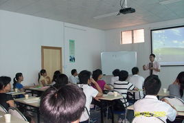 图读曼顿ISO培训现场 专业认证咨询助力企业成长