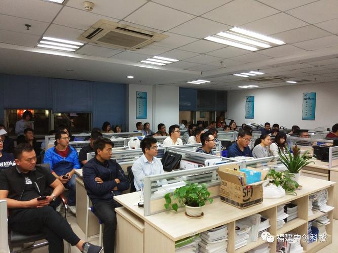 精准赋能，价值共创 科创企业产品知识培训会助力卓越客户服务