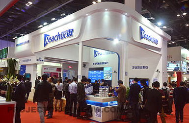 锐取先进产品震撼Infocomm China 2014 融合科技,助力企业培训新未来